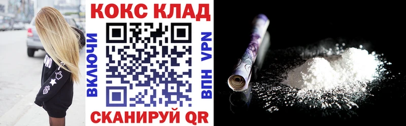 Виды наркотиков купить Алдан гидра как зайти  NBOMe  Меф мяу мяу  КОКАИН  A PVP  АМФ 
