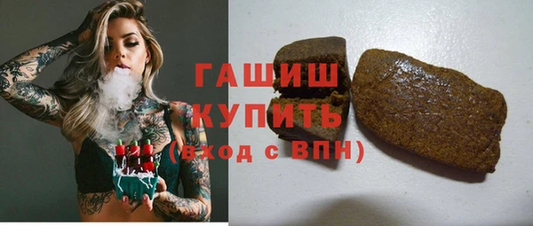 МДПВ Абдулино