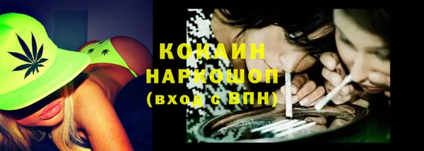МДПВ Абдулино