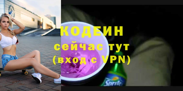 МДПВ Абдулино