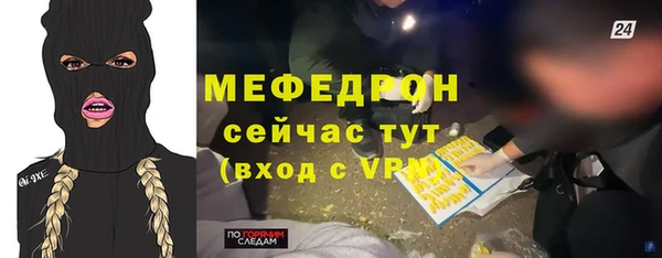 кокаин VHQ Приозерск