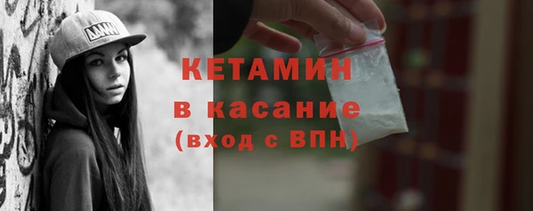сатива Абаза