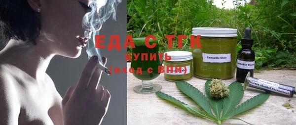 кокаин VHQ Приозерск