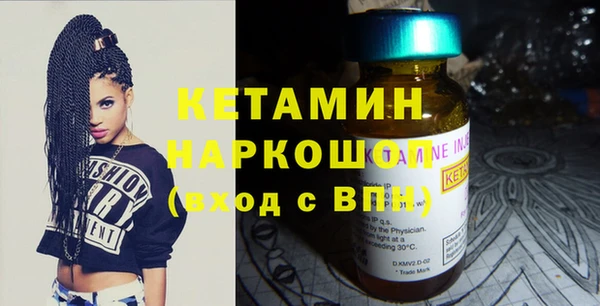 сатива Абаза