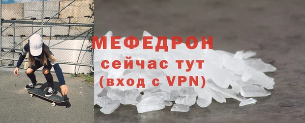 кокаин VHQ Приозерск
